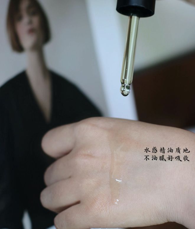 花精油、头皮精华、猪鬃梳、真丝枕套、发圈冰球突破爆百万大奖瀑布发养生好物丨山茶(图27)