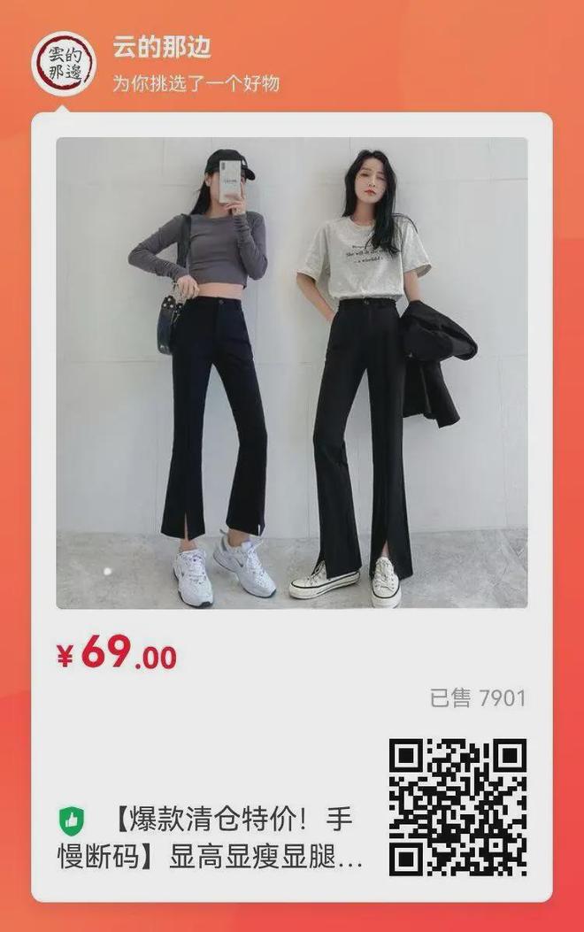 很小心了还是晚景凄凉冰球突破游戏他已经