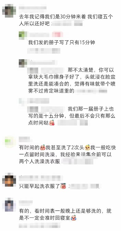 动！杭州有家长“捏了把汗”冰球突破游戏网站本周密集启(图4)