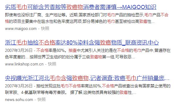 ”入冬洗头干发神器！养出女明星绸缎发！冰球突破豪华版手机版国产变态“抽水帽(图9)